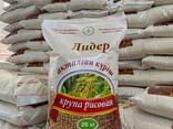 Рис шлифованный - фото 2