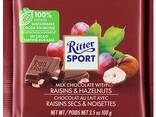 Ritter Sport, шоколад, разнообразие вкусов, оптовые продажи, лучшее качество - фото 1
