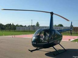 Robinson R44