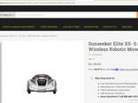 Робот-газонокосилка Sunseeker Elite X5 (новая) - фото 3