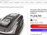 Робот-газонокосилка Sunseeker Elite X5 (новая) - фото 5