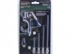 Rockforce Пистолет обдувочный с комплектом сопел 6пр. (50,70,100,145мм+форсунка. ..