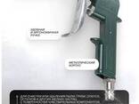 Rockforce Пистолет обдувочный (сопло 50мм), в блистере 26132 RF-DG-10-2 RF-DG-10-2 - фото 2