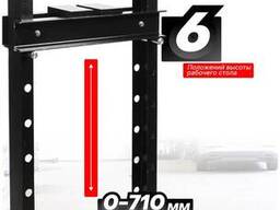 Rockforce Пресс гидравлический напольный домкратного типа 20т(раб. высота: 0-710мм. ..