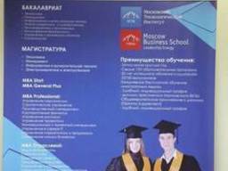 Roll Up 1.5*2 м по индивидуальному заказу
