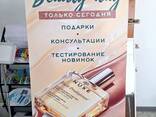 Roll Up Classic (роллерный стенд) - photo 3