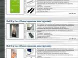 Roll Up Standart 150*200 - фото 3