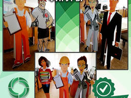 Ростовая фигура (изготовление).