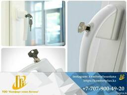 Ручка с ключом