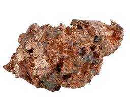 Руда медь, золото, серебро, цинк.