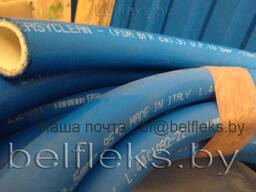 Рукав , шланг Easyсlean для мойки пищевого оборудования горячей водой