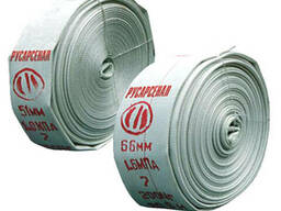 Рукава пожарные 1,0МПа, 1,6МПа