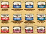 Рыбные консервы "Маяк", "От Иваныча". - фото 2