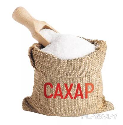 Сахар