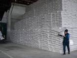 Сахар белый свекловичный мешки по 50 кг. - photo 1