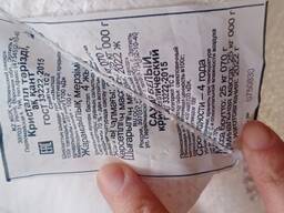 Сахар оптом