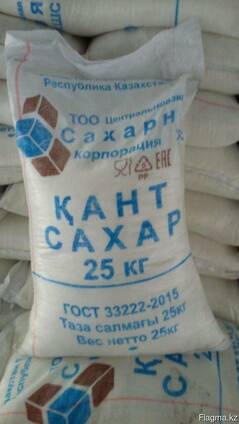Сахар-песок