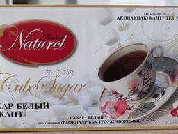 Сахар рафинад 900гр