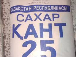 Сахар свекловичный