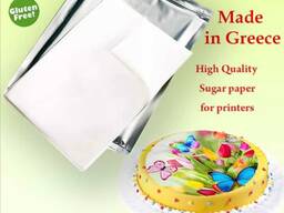 Сахарная бумага Kardasis