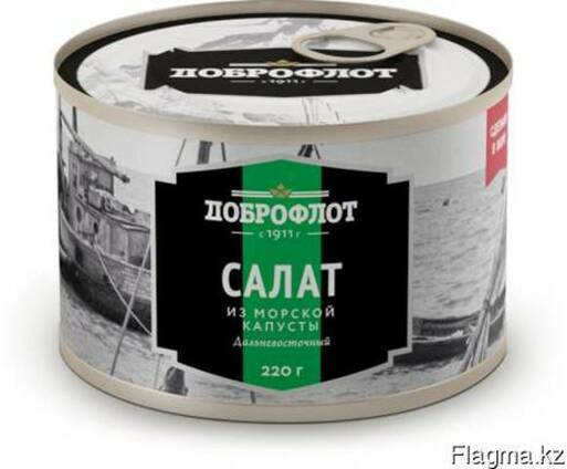 Салат из морской капусты «Дальневосточный»