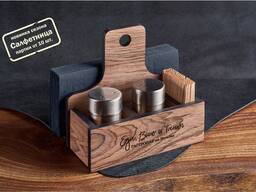 Салфетница с логотипом