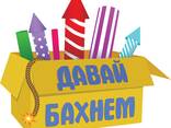 Организация салюта фейерверка - фото 3