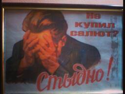 Салюты фейерверки 24/7 Круглый год- Организация и проведение пирошоу