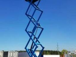 Самоходный дизельный ножничный подъемник