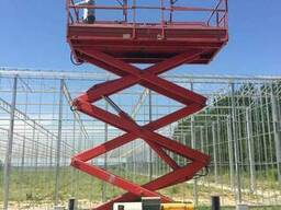 Самоходный дизельный ножничный подъемник