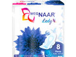Sanitary pad , Hygienic pad , Гигиеническая прокладка - фото 2