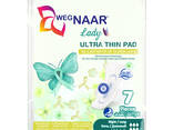 Sanitary pad , Hygienic pad , Гигиеническая прокладка - фото 3