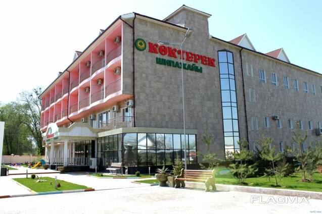 Сарыагаш Санаторий Коктерек Официальный Представитель