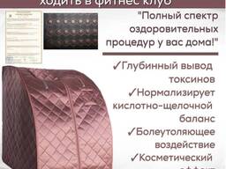 Сауна лечебная Ба гуа