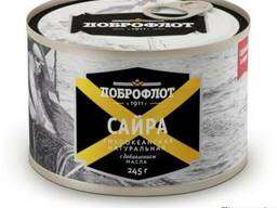 Сайра тихоокеанская натуральная с добавлением масла