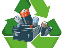 Сбор, вывоз (транспортировка) и утилизация отходов АКБ