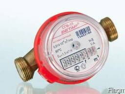 Счетчики воды