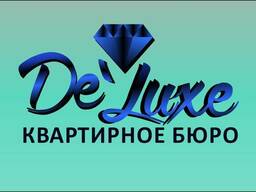 Сдам на длительный срок ВИП квартиры