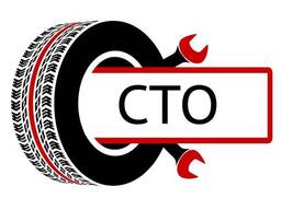 Сдам помещение под СТО