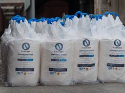 Селитра аммиачная. Ammonium nitrate