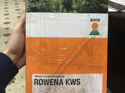 Семена Сахарной Свеклы Rowena KWS