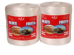 Сеновязальный шпагат ТЕКС-2000, канаты, тепличная нить