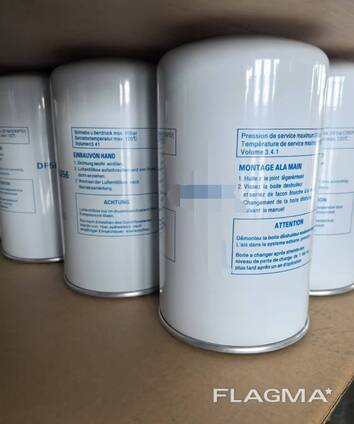 Сепаратор CS010, DF5093, 1311125004, 1311125002, 2116019895, 11000933, MS111S, MS130S