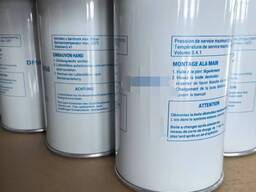 Сепаратор CS010, DF5093, 1311125004, 1311125002, 2116019895, 11000933, MS111S, MS130S