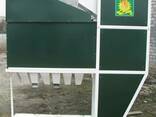 Сепаратор ИСМ-15, очистка и калибровка зерна - фото 1