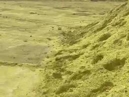 СЕРА КОМОВАЯ