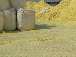 Комовая техническая сера более 99,5–99,95%.