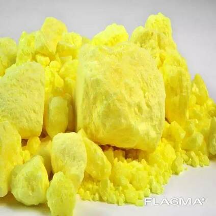 Сера техническая газовая комовая