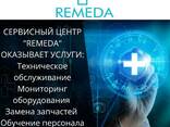Сервисный центр Remeda г. Караганда - фото 4