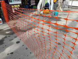 Аварийное ограждение 50 м.